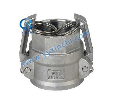 SS Camlock coupling D