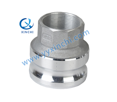 AL Special camlock coupling